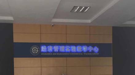 微信图片_20180604090951.jpg