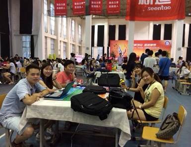 http://www.tfswufe.edu.cn/__local/4/7B/F3/BD3A4165D50317EF94DCF8ADBB1_67A9101A_62AC.jpg