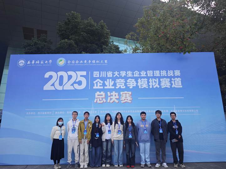 84ed6d4d430df7e25f7dbc3348c740d6_compress